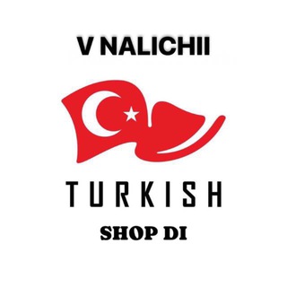 Логотип @istanbulnaliciye1 - V NALICHIYE TURKISH DI SHOP KANAL