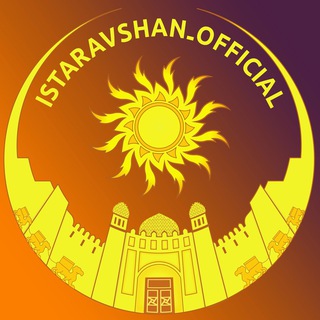 Логотип @istaravshan_official - ISTARAVSHAN OFFICIAL