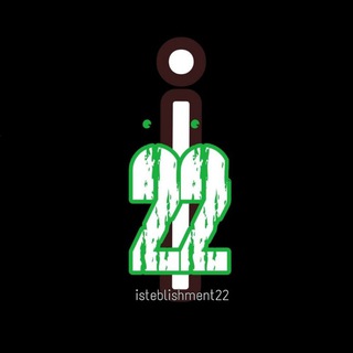 Логотип @isteblishment22 - Истеблишмент22