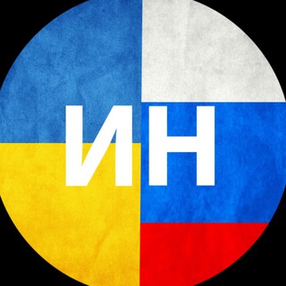 Логотип @isterika_chat - Чат Истерики Населения