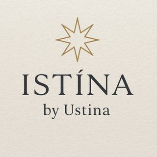 Логотип @istina_brand - ISTINA by Ustina