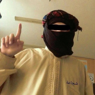 Логотип @istinamusulmanin - فائدة