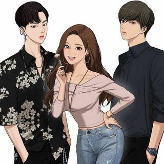 Логотип @istinnayakrasota_chat - ⓒⓗⓐⓣ