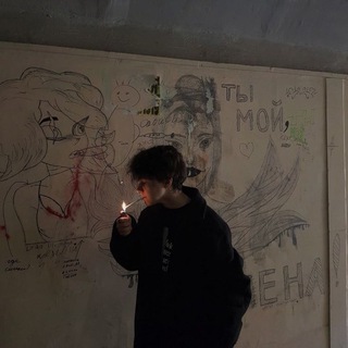 Логотип @isto_rrii - жизненные истории