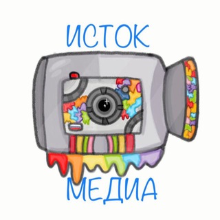 Логотип @istok_media - ИСТОК-МЕДИА