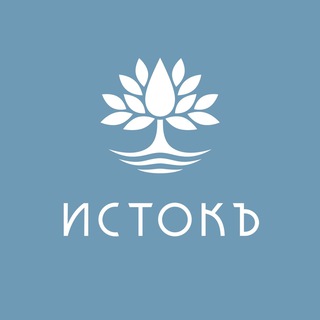 Логотип @istok_official - Санаторий «Истокъ»