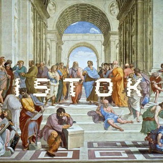 Логотип @istoknews - 𝙸𝚂𝚃𝙾𝙺 NEWS