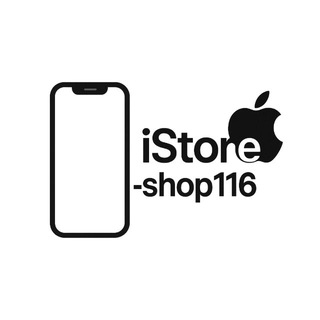 Логотип @istore116 - iStore-shop116.ru