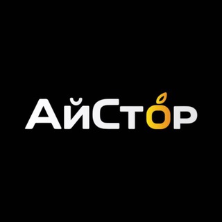 Логотип @istore_dn - Магазин «АйСтор» | Донецк