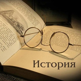 Логотип @istoria_v_detaliah - История в деталях!