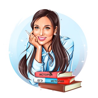 Логотип @istoriana100 - История НА100 с экспертом