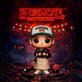 Логотип @istories_inst - В смысле, маркетинг?