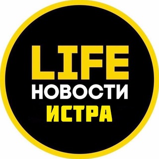 Логотип @istraa - Истра