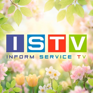Логотип @istv_official - ISTV