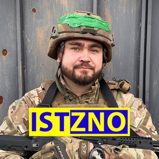 Логотип @istzno - ЯРОШЕНКО 🇺🇦 НМТ Історія України istzno.dp.ua
