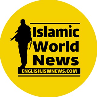 Логотип @iswnews_en - Islamic World News