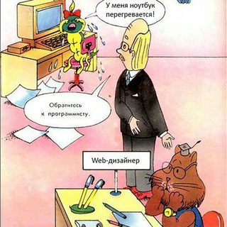 Логотип @it2ch - 2CH WRK IT.bak