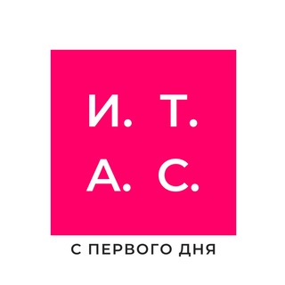 Логотип @it_ace - ИТ-АС - ИТ в корпорациях (Архитектура и Стратегия, ИТ-менеджмент)