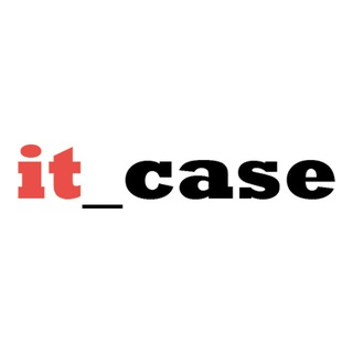 Логотип @it_case - IT Case