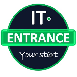 Логотип @it_entrance - 🎓 IT-Entrance