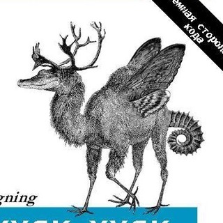 Логотип @it_human - Программирование для гуманитариев