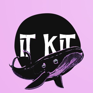 Логотип @it_kitaev - IT КИТ