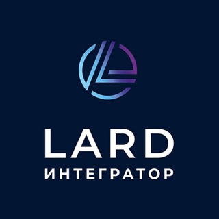 Логотип @it_lard - LARD / ЛАРД - IT компания