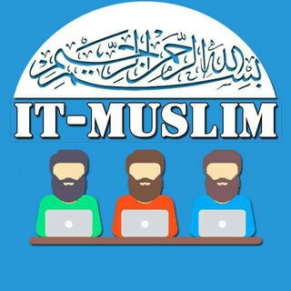 Логотип @it_muslim - IT-Muslim
