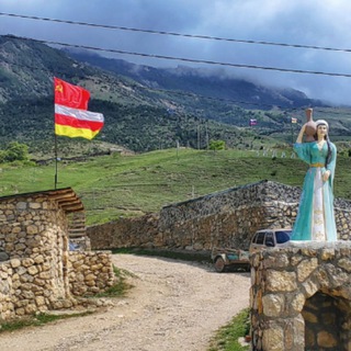 Логотип @it_ossetia - Это Осетия | Владикавказ | Горы