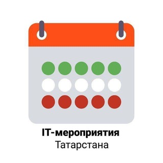 Логотип @it_tatarstan - IT-мероприятия Татарстана
