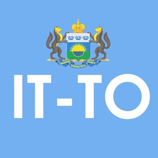 Логотип @it_to_channel - ИТ-сообщество Тюменской области