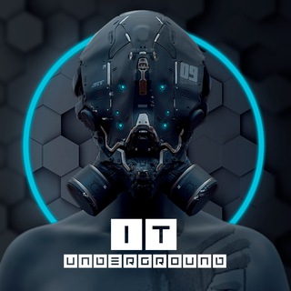 IT_underground гостевая
