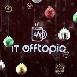 Логотип @it_uz_offtopic - IT offtopic 🇺🇿