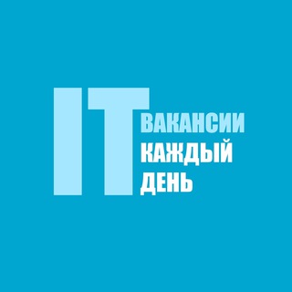 Логотип @it_vacancy_relocation - IT Digital вакансии РФ КАЗАХСТАН и релокация
