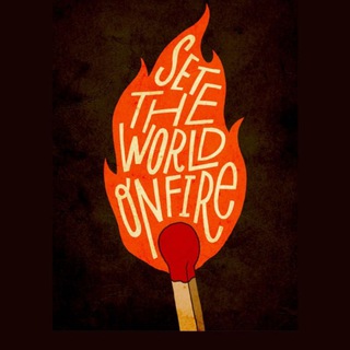 Логотип @it_will_be_fire - Всё будет огонь 💥