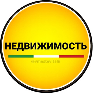 Логотип @italia_dom - Италия | НЕДВИЖИМОСТЬ
