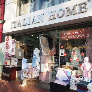 Логотип @italianbutik - ITALIAN HOME