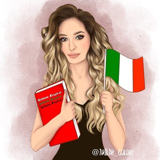 Логотип @italianinoneminute - Итальянский язык с Марией Доманиной ❤️