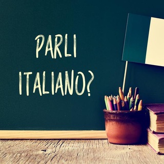 Логотип @italiano_ru - Итальянский язык | Italiano 🇮🇹