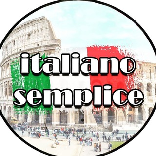 Логотип @italianosemplic - Italiano.semplice