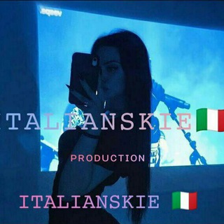 Логотип @italiansk1e_mus - ɪᴛᴀʟɪᴀɴsᴋɪᴇ🇮🇹| сохры | треки 🎧