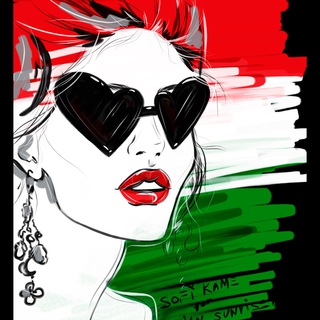 Логотип @italiansunrise - ITALIAN SUNRISE Одежда из Италии