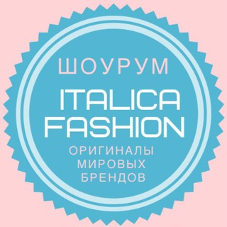 Логотип @italicafashion - 🇮🇹 ItalicaFashion 🇮🇹
