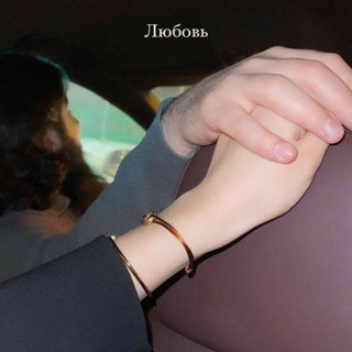 Логотип @italyan_muz_sadsongs - ᴛᴛ ɪᴛᴀʟʏᴀɴᴏ 🩷