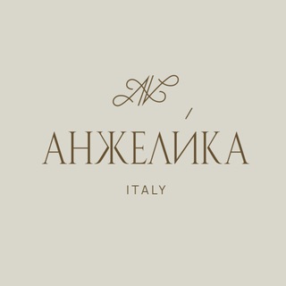 Логотип @italybutikk - АНЖЕЛИКА | СУМКИ под заказ | ИТАЛИЯ 🇮🇹