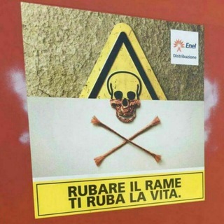 Логотип @italyempire - IL COVO