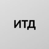 Логотип @itdziro - ИТД