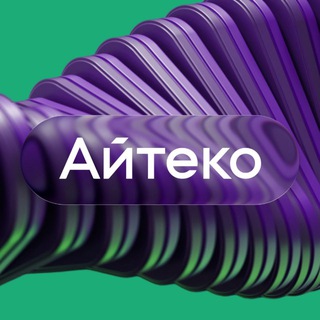 Логотип @itecogroup - Айтеко