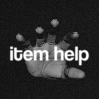 Логотип @item_help - Item Help