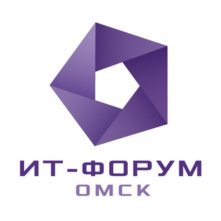 Логотип @itforumomsk - XI Международный ИТ-Форум Омск 2026